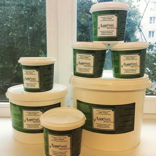 luxpeel5